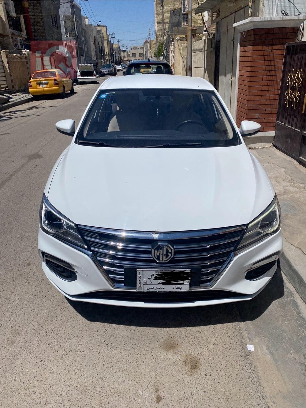 MG 5